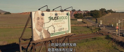 行动时刻剧照的剧照