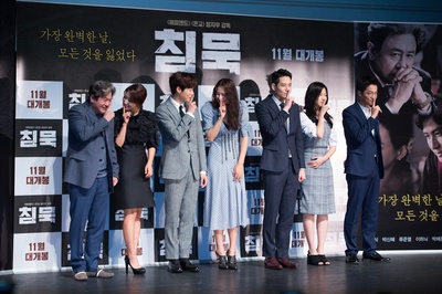 沉默剧照的剧照