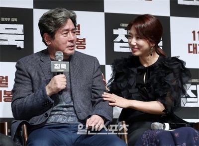 沉默剧照的剧照