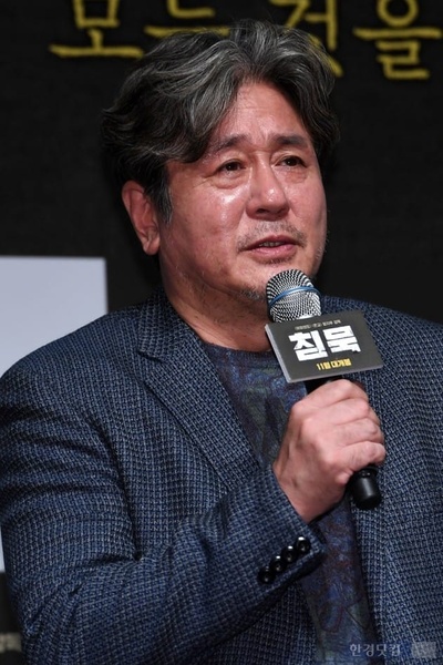 沉默剧照的剧照