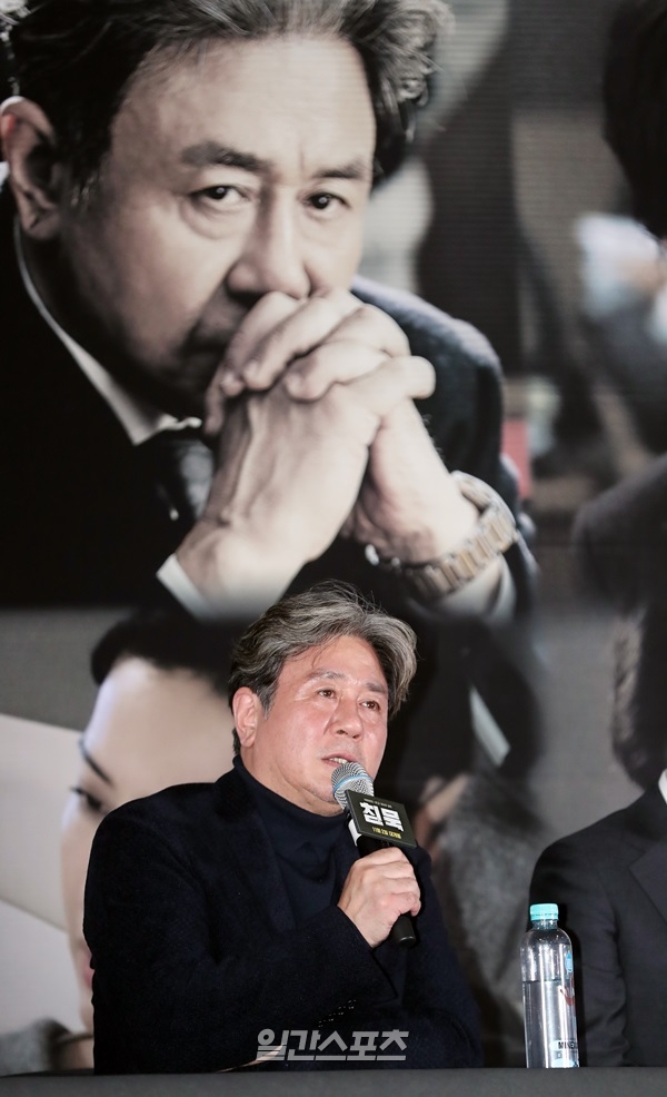 沉默剧照的剧照