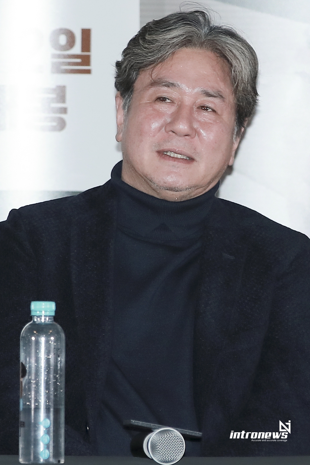 沉默剧照的剧照