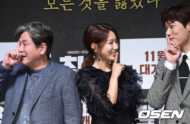 沉默剧照的剧照