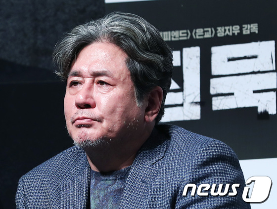 沉默剧照的剧照