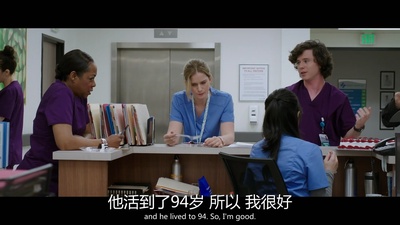 倒忌时剧照的剧照