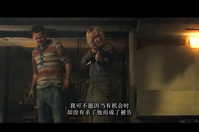 断头气剧照的剧照