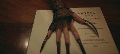 果戈里·复仇剧照的剧照