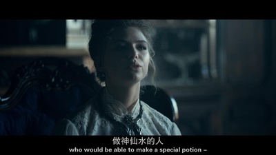 果戈里·复仇剧照的剧照