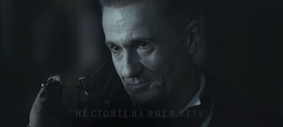 果戈里·复仇剧照的剧照