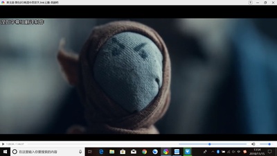 果戈里·复仇剧照的剧照