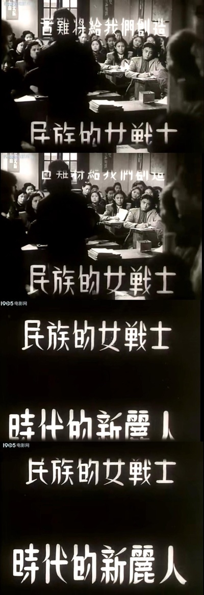 丽人行剧照的剧照