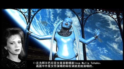 第五元素剧照的剧照