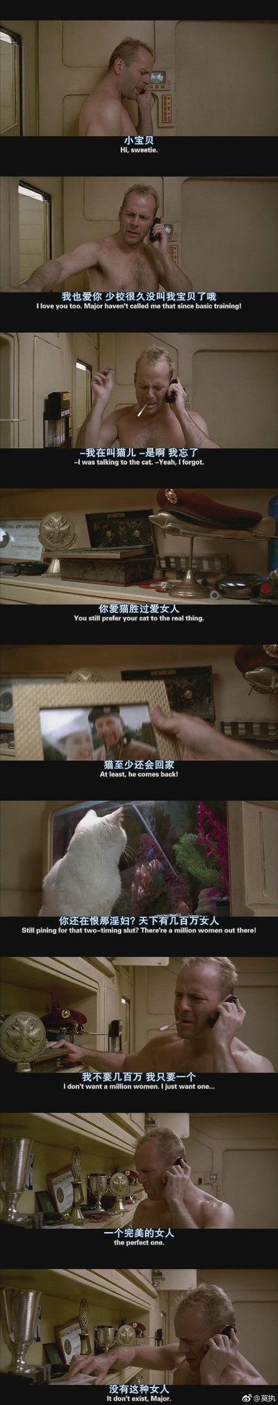 第五元素剧照的剧照