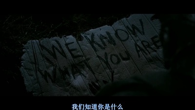 惊心食人族3剧照的剧照