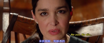 惊心食人族3剧照的剧照