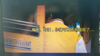 惊心食人族3剧照的剧照