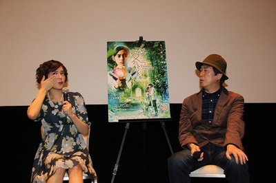 爱的隧道剧照的剧照