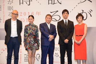 当女人沉睡时剧照的剧照