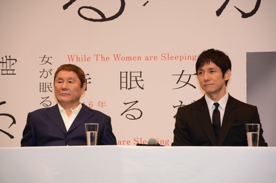 当女人沉睡时剧照的剧照