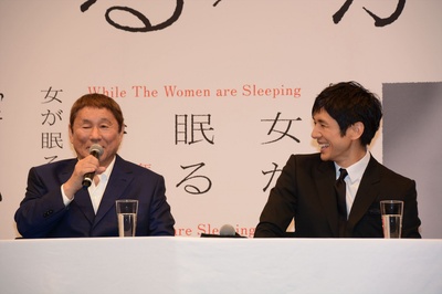 当女人沉睡时剧照的剧照