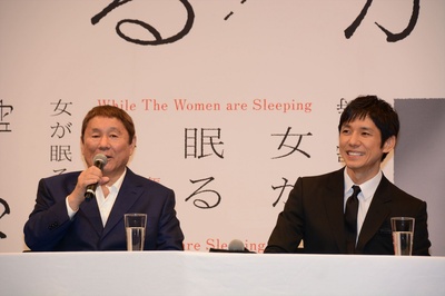 当女人沉睡时剧照的剧照