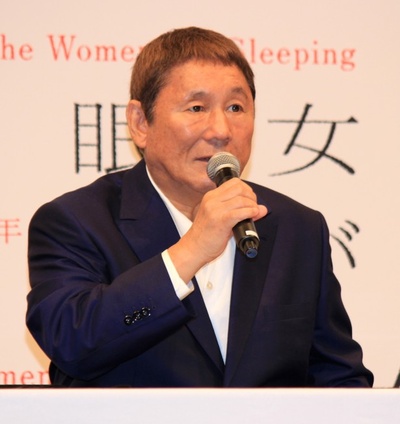 当女人沉睡时剧照的剧照