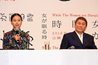 当女人沉睡时剧照的剧照