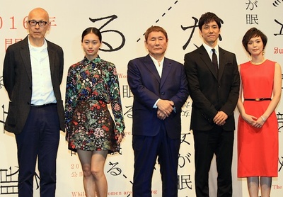 当女人沉睡时剧照的剧照