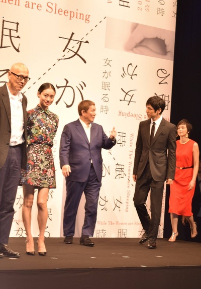 当女人沉睡时剧照的剧照