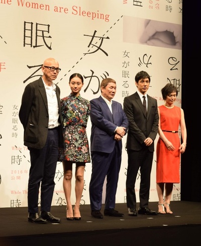 当女人沉睡时剧照的剧照