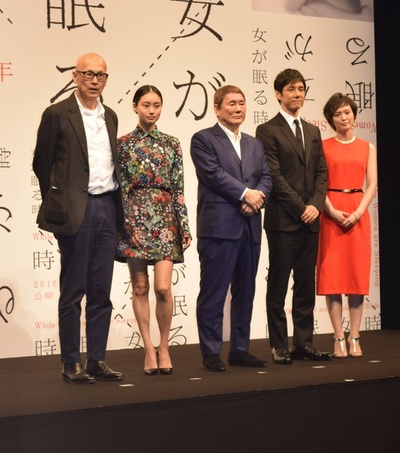 当女人沉睡时剧照的剧照