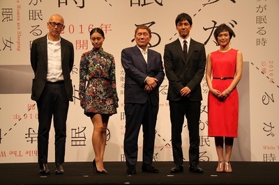 当女人沉睡时剧照的剧照