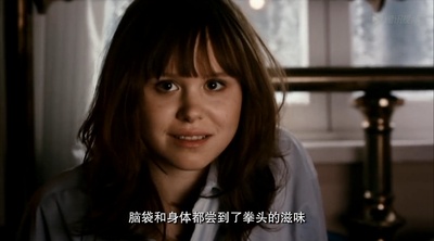 冰球坏小子剧照的剧照