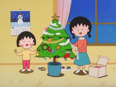 樱桃小丸子剧照的剧照