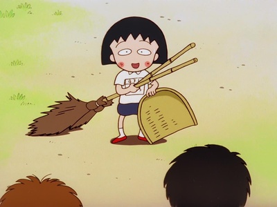 樱桃小丸子剧照的剧照