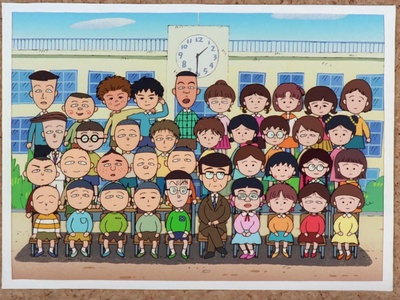 樱桃小丸子剧照的剧照