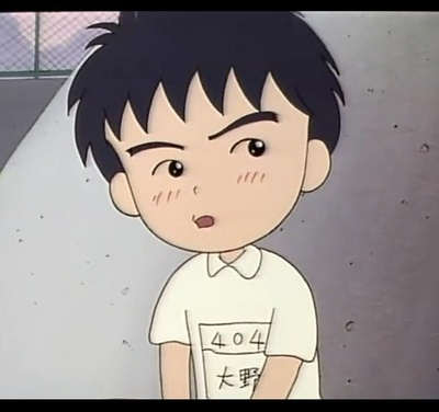 樱桃小丸子剧照的剧照