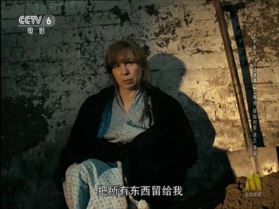 养猪场的奇迹剧照的剧照