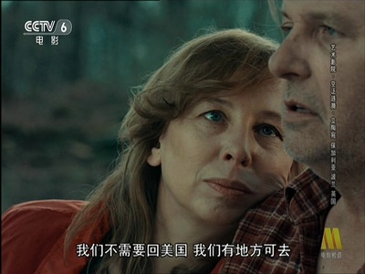 养猪场的奇迹剧照的剧照