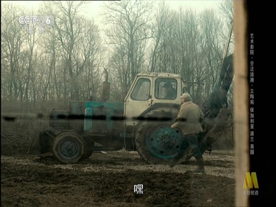 养猪场的奇迹剧照的剧照