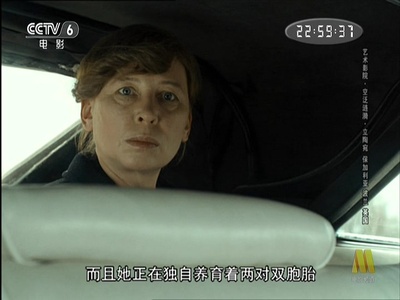 养猪场的奇迹剧照的剧照