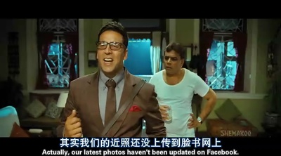 偶滴神啊剧照的剧照