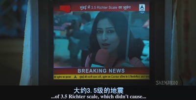 偶滴神啊剧照的剧照