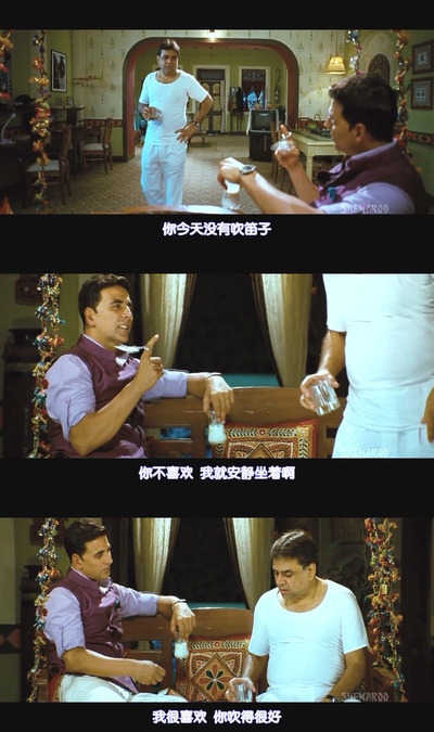 偶滴神啊剧照的剧照