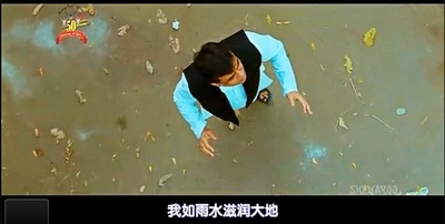 偶滴神啊剧照的剧照