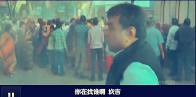 偶滴神啊剧照的剧照