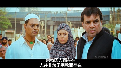 偶滴神啊剧照的剧照