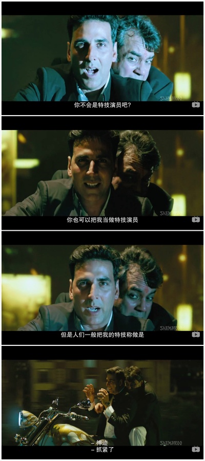 偶滴神啊剧照的剧照