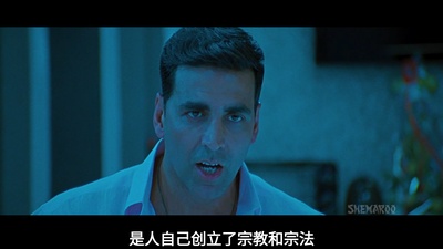 偶滴神啊剧照的剧照