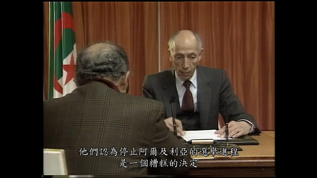 阿尔及尔之战剧照的剧照